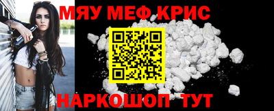 дистиллят марихуана Владивосток