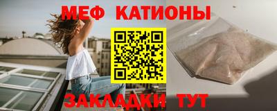 хмурый Владимир