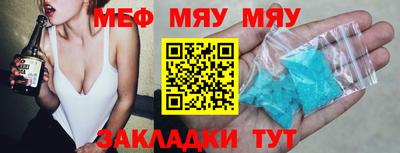 хмурый Владимир