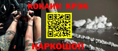 хмурый Владимир