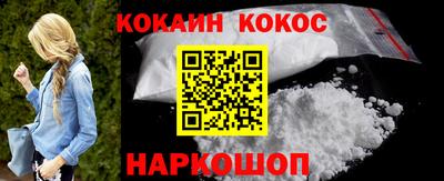 хмурый Владимир