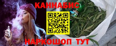 дистиллят марихуана Владивосток