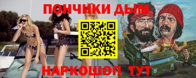 амф Владикавказ