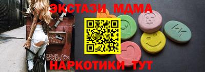 дистиллят марихуана Владивосток