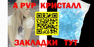 дистиллят марихуана Владивосток