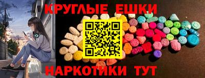 дистиллят марихуана Владивосток
