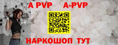 дистиллят марихуана Владивосток