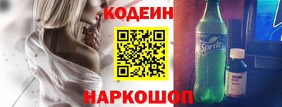 хмурый Владимир