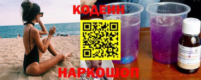 амф Владикавказ