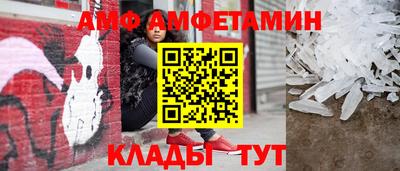 дистиллят марихуана Владивосток