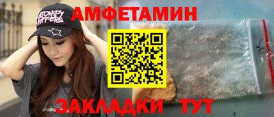 дистиллят марихуана Владивосток