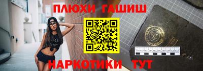 дистиллят марихуана Владивосток