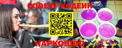 дистиллят марихуана Владивосток