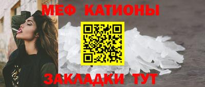 амф Владикавказ