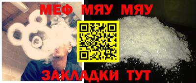 хмурый Владимир