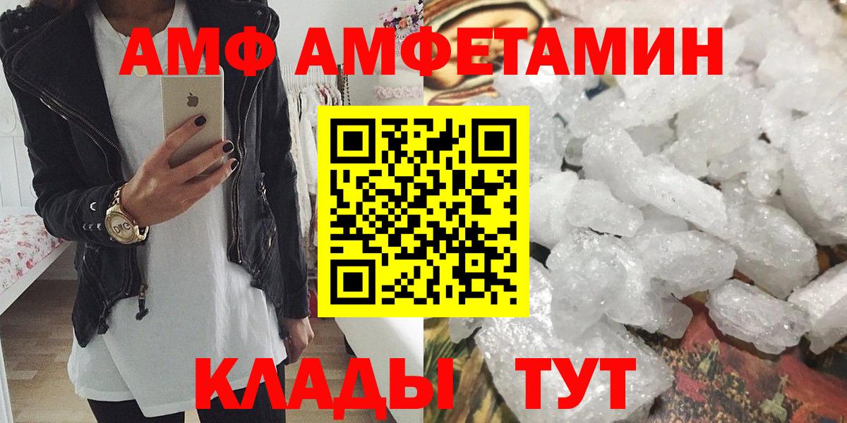 ГАШ Новоалтайск